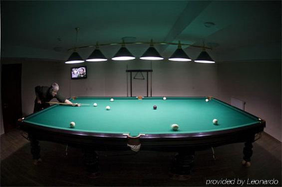 City Club Charków Udogodnienia zdjęcie