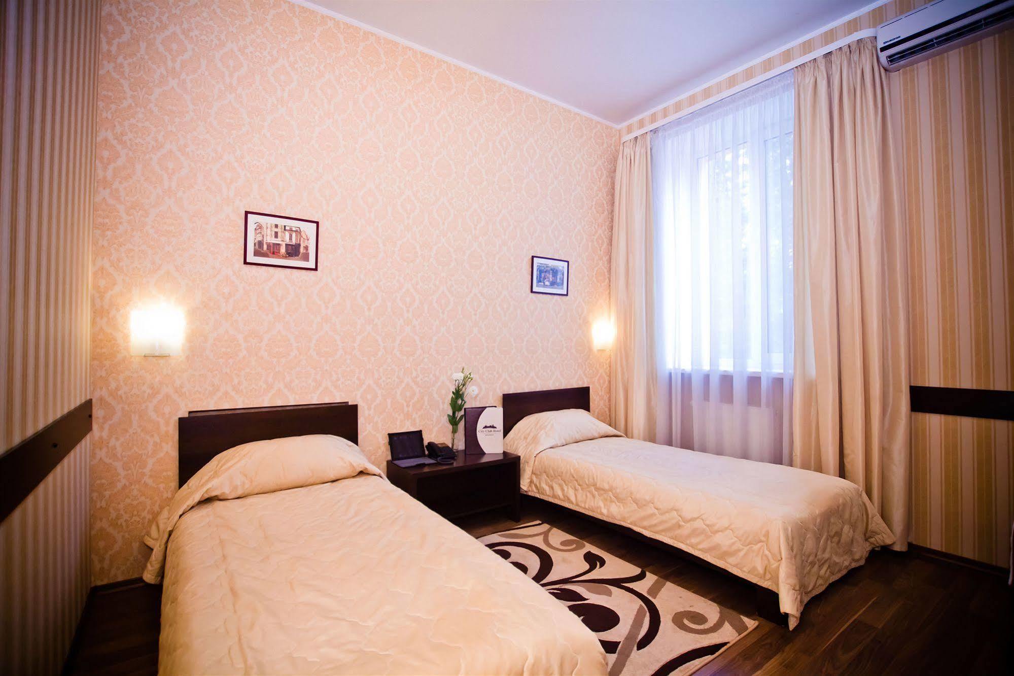 City Club Charków Zewnętrze zdjęcie